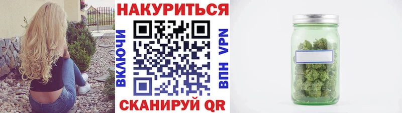 Как найти наркотики Дивногорск Амфетамин  Меф  A PVP  Гашиш  Галлюциногенные грибы  Каннабис 