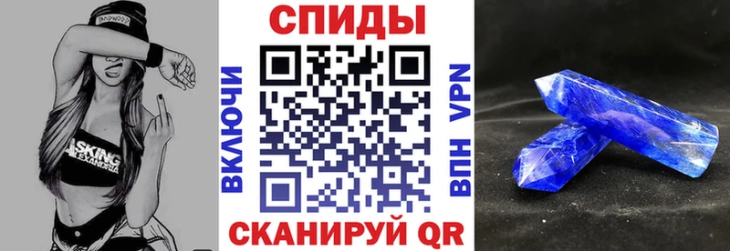 АМФЕТАМИН VHQ  KRAKEN рабочий сайт  Дивногорск 