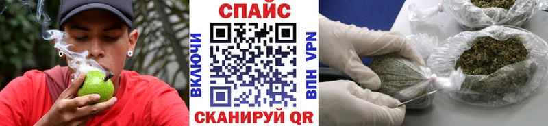 продажа наркотиков  Дивногорск  блэк спрут сайт  Бутират 99% 