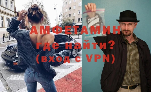 гидра Абдулино