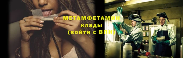 мдпв Сатка