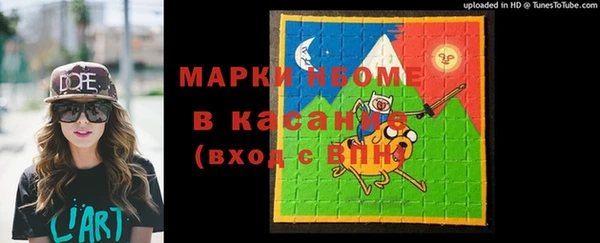 мефедрон мука Абинск