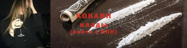 марки nbome Иннополис