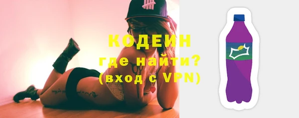 мдпв Сатка