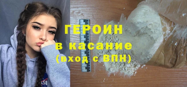 прущая мука Инта