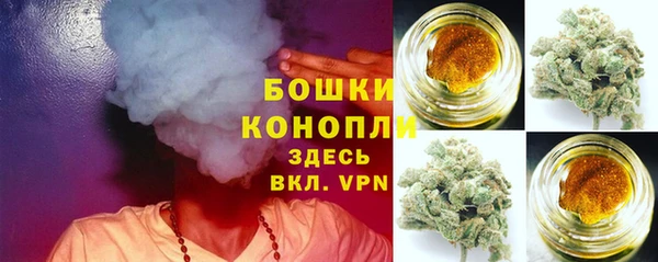 мефедрон мука Абинск