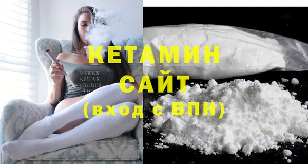 мдпв Сатка