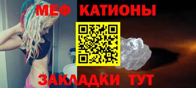 мдпв Мариинск