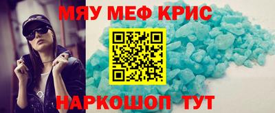 соль курить ск Малоярославец