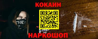 герыч Малгобек
