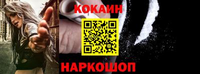 мдпв Мариинск