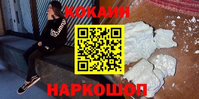 герыч Малгобек