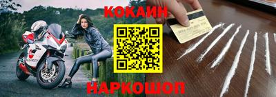 мдпв Мариинск