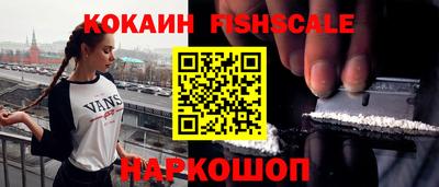соль курить ск Малоярославец