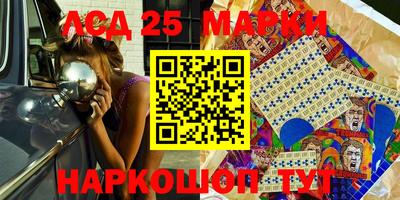 герыч Малгобек