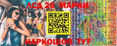 герыч Малгобек