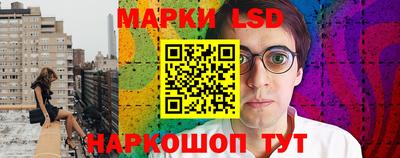 герыч Малгобек