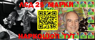 мдпв Мариинск