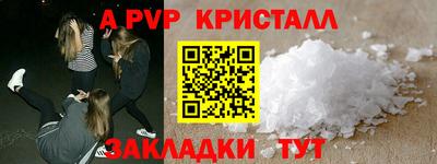 мдпв Мариинск