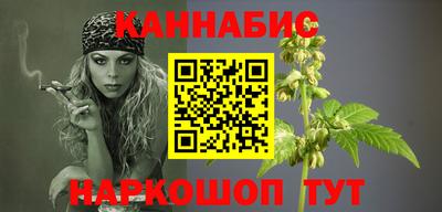 соль курить ск Малоярославец