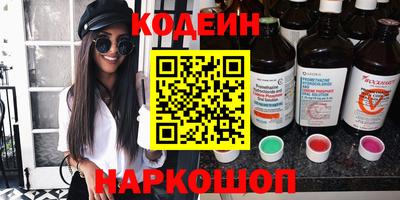 герыч Малгобек