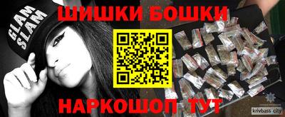 мдпв Мариинск