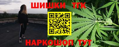 герыч Малгобек