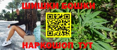 герыч Малгобек
