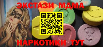 герыч Малгобек