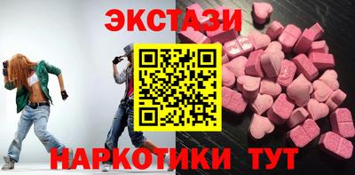 герыч Малгобек
