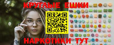 соль курить ск Малоярославец