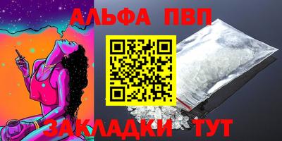 мдпв Мариинск