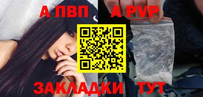 мдпв Мариинск