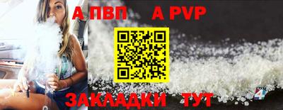 герыч Малгобек