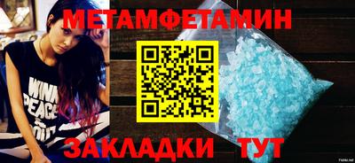 соль курить ск Малоярославец