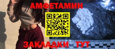 мдпв Мариинск