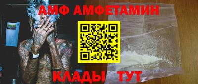 мдпв Мариинск