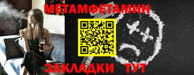 мдпв Мариинск