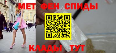 герыч Малгобек