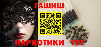 соль курить ск Малоярославец