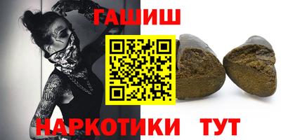 соль курить ск Малоярославец