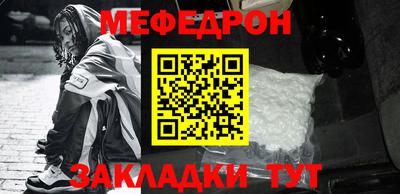мдпв Мариинск