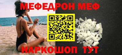 соль курить ск Малоярославец