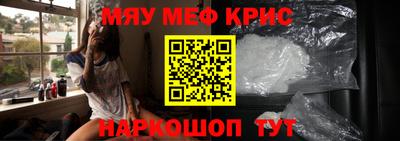 соль курить ск Малоярославец