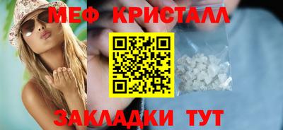 герыч Малгобек