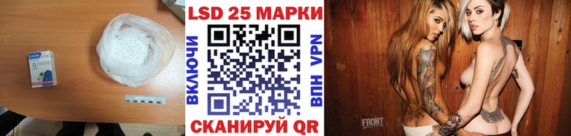Лсд 25 экстази ecstasy  наркотики  Дивногорск 