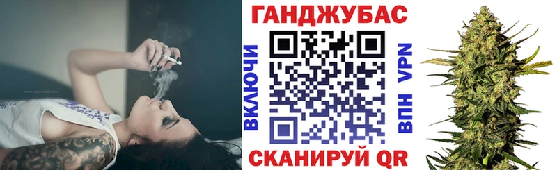 Шишки марихуана THC 21%  MEGA зеркало  Дивногорск 